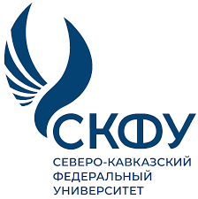 Северо-Кавказский федеральный университет