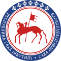 Министерство финансов Республики Саха(Якутия)