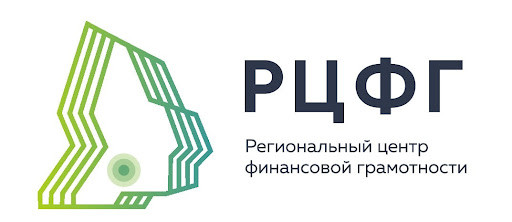 Региональный центр финансовой грамотности Свердловской области