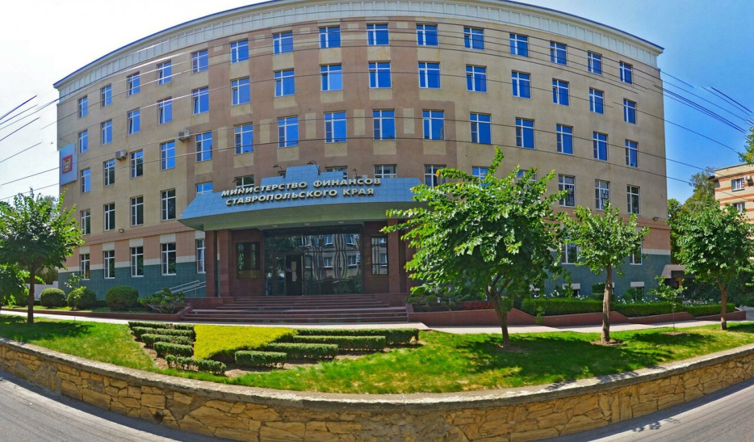 Региональный центр финансовой грамотности Ставропольского края
