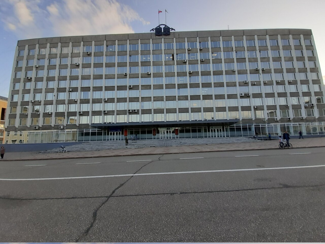 Министерство финансов Республики Коми