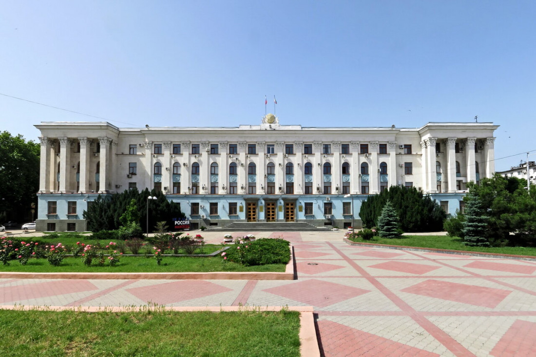 Правительство республики Крым