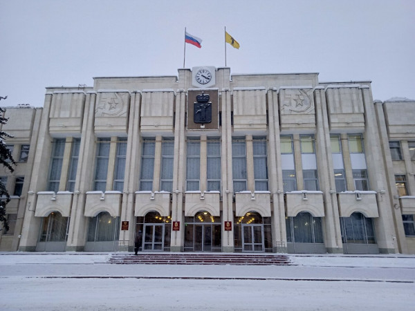 Департамент общественных связей Ярославской области