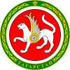 Республика Татарстан