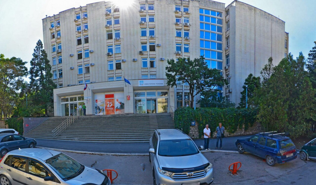 Центр повышения финансовой грамотности населения в городе Севастополь