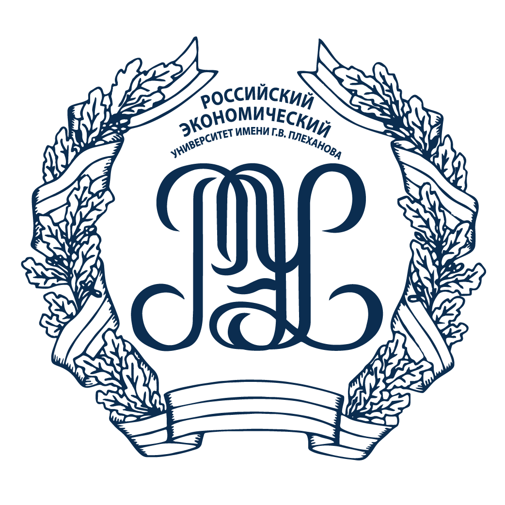 РЭУ имени г.в Плеханова лого. Эмблема РЭУ Плеханова. Российский экономический университет им г в Плеханова логотип. РЭУ имени г.в. Плеханова логотип. Сайт рэу им г в плеханова