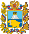 Ставропольский край