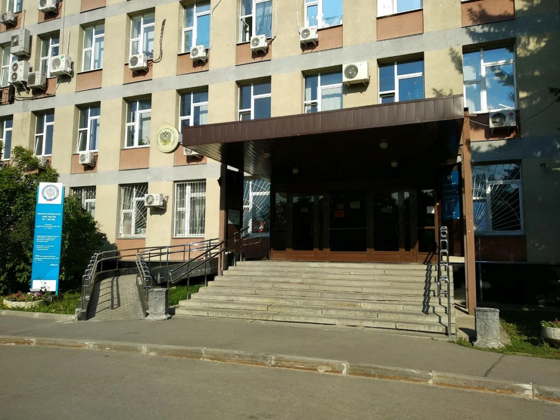 Региональный центр финансовой грамотности города Москвы