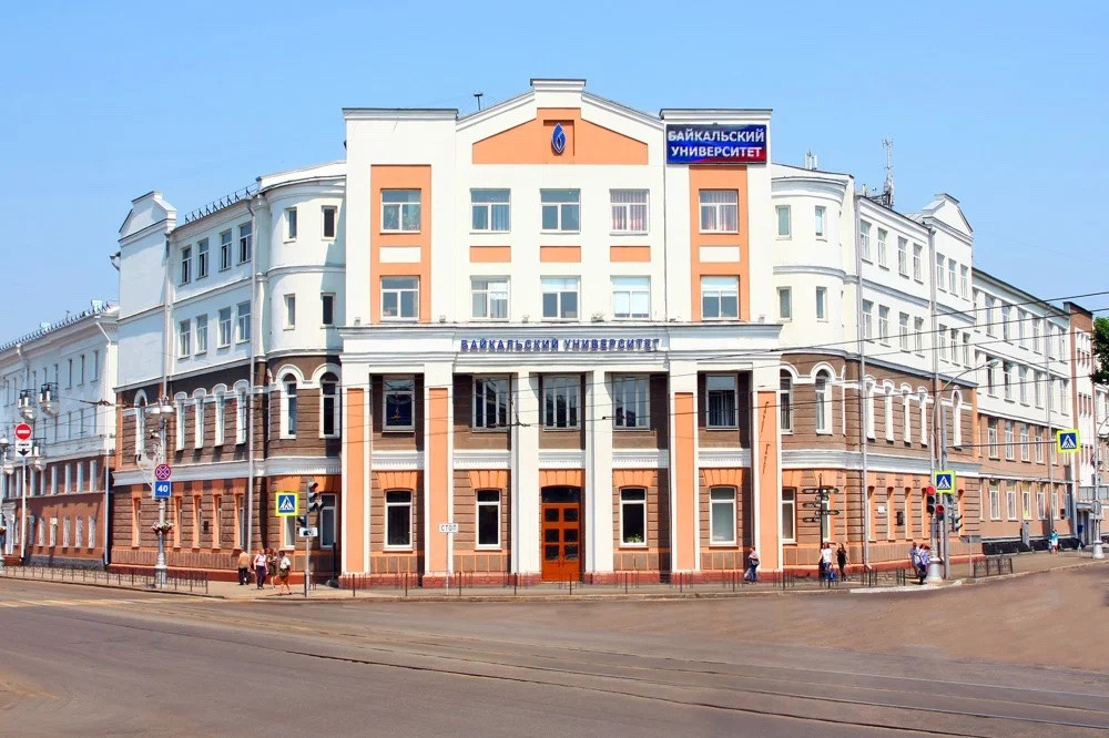 Региональный центр финансовой грамотности Иркутской области