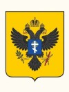Херсонская область