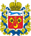 Оренбургская область