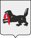 Иркутская область
