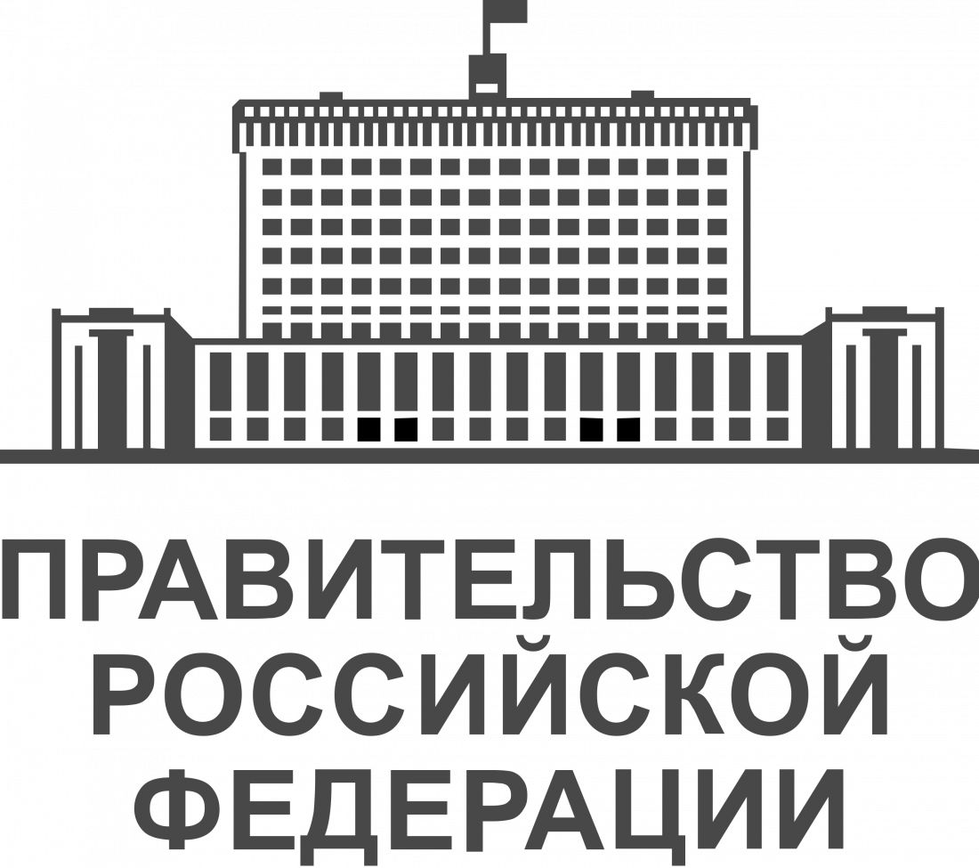 Правительство России одобрило проект бюджета на три года Экономика Селдон Новост