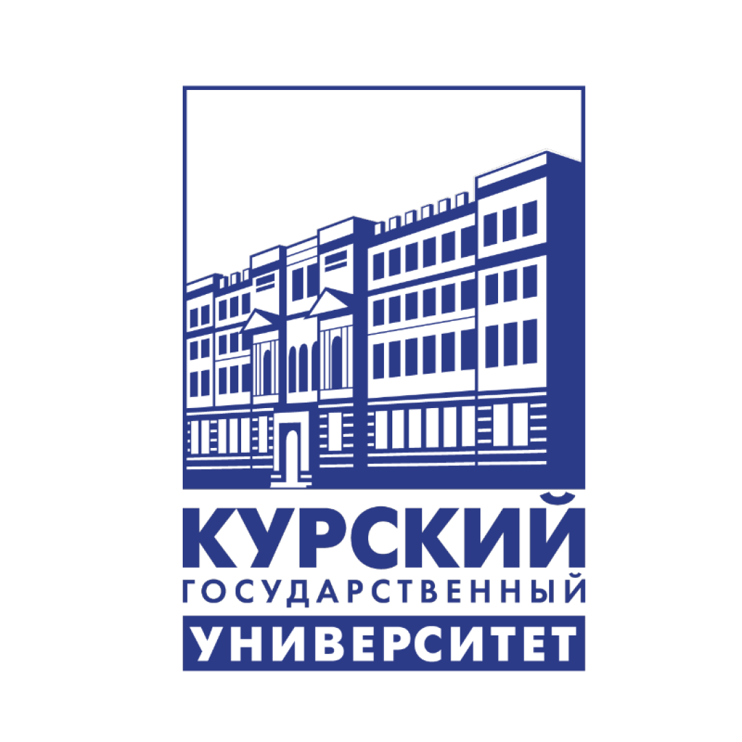 Курский госуниверситет. Эмблема университета КГУ Курск. Курский государственный университет лого. Курский государственный педагогический университет.