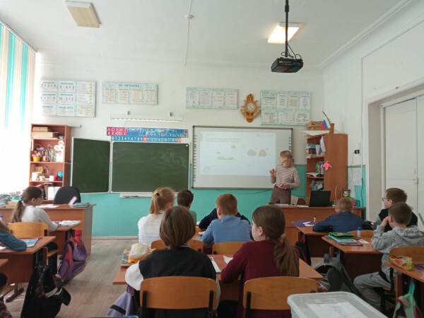 Финансовая грамотность для учеников 3 классов в Брянской области