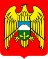 Кабардино-Балкарская республика