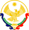 Республика Дагестан