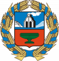 Министерство финансов Алтайского края