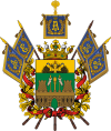 Краснодарский край